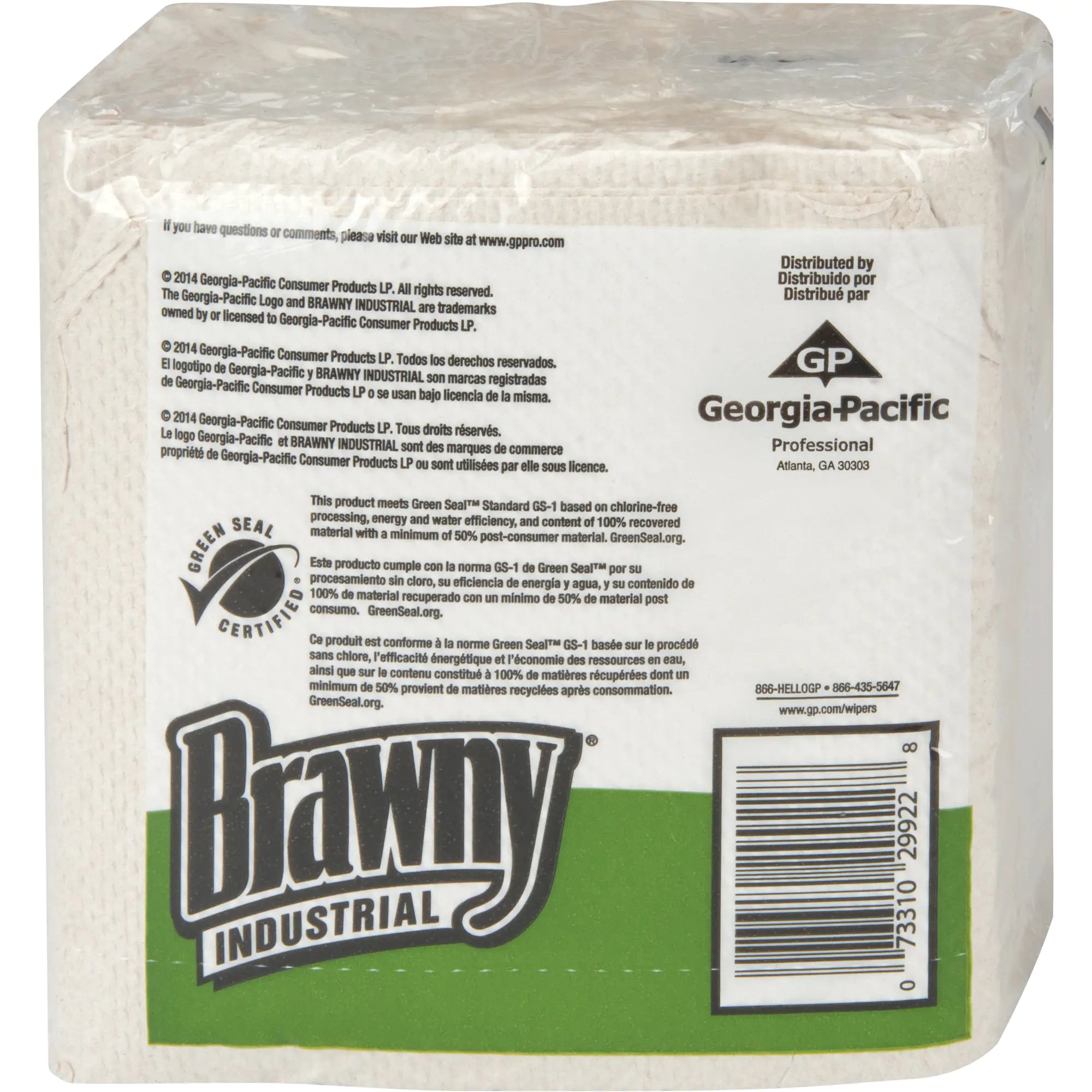 Shur-Wipe® Wipers, Utility, 13