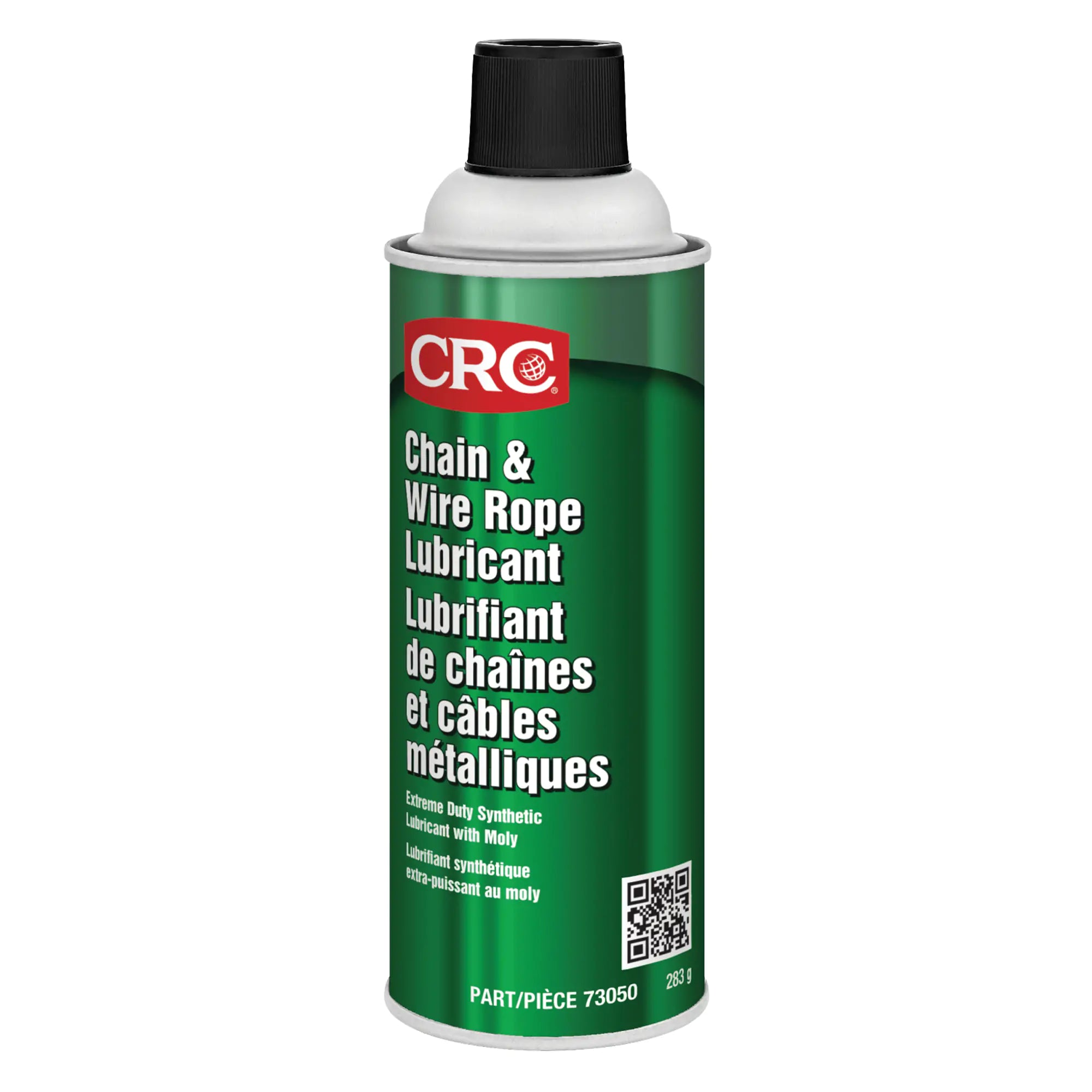 Chain & Wire Rope Lubricant, Aerosol Can