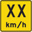 Image de l'outil