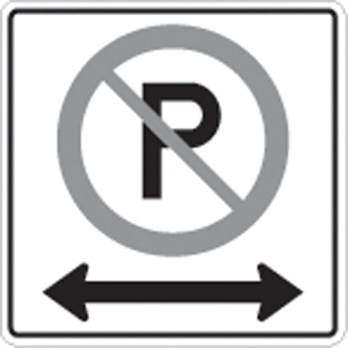 Image de l'outil